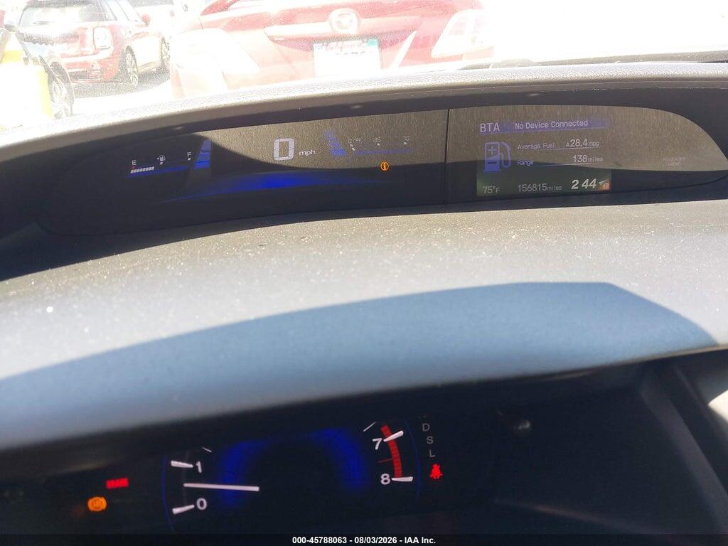 19XFB2F58EE271650 2014 HONDA CIVIC photo no. 7