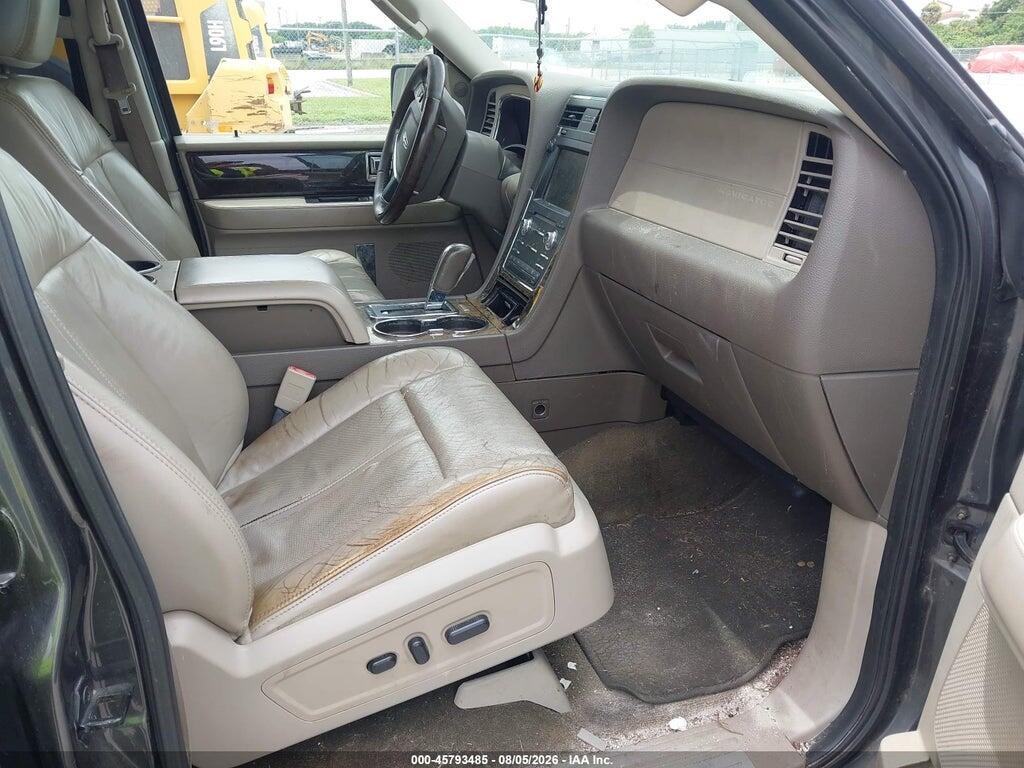 5LMJJ2HT4FEJ03986 2015 LINCOLN NAVIGATOR photo no. 5