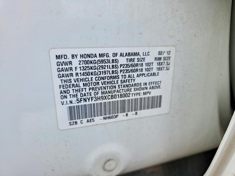 2012 HONDA PILOT TOURING — Фото 13 из 13