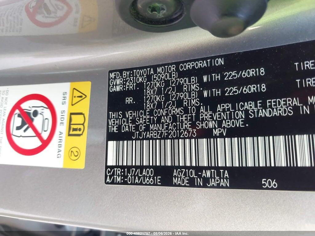 JTJYARBZ7F2012673 2015 LEXUS NX 200T photo no. 9