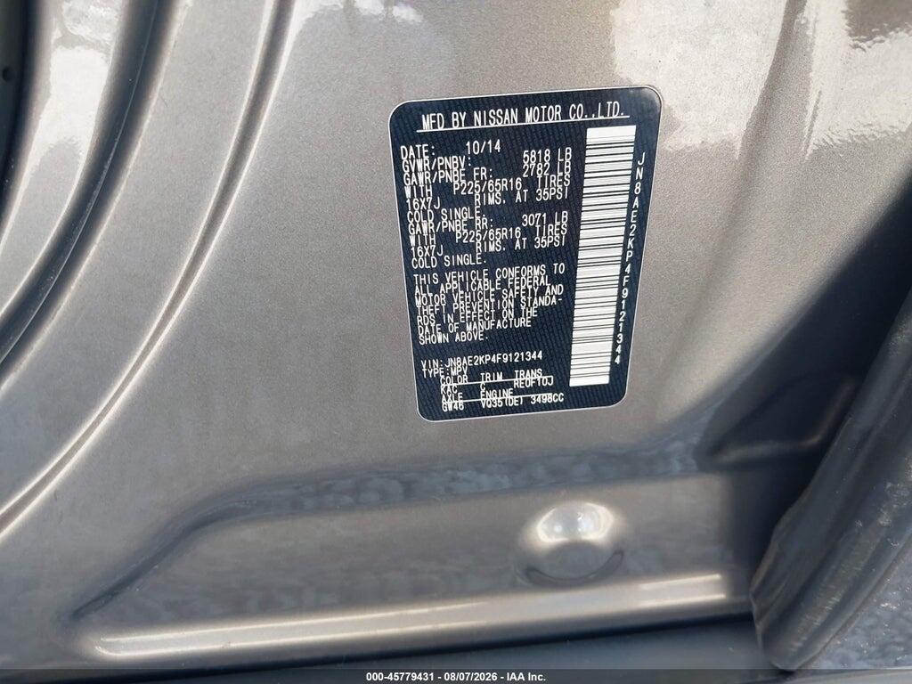 JN8AE2KP4F9121344 2015 NISSAN QUEST photo no. 9