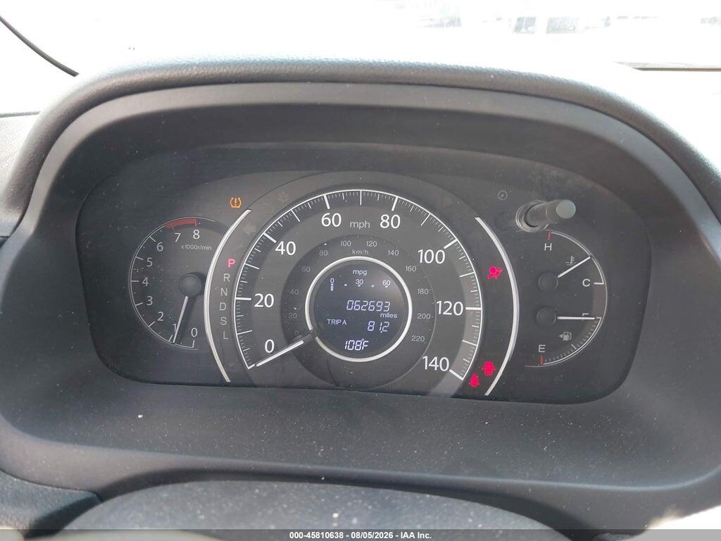 2HKRM4H54GH702709 2016 HONDA CR-V photo no. 7