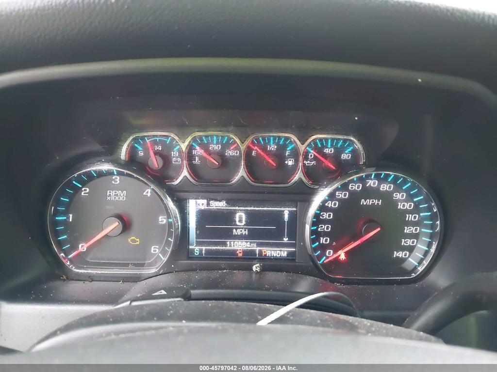 1GCVKREC7GZ165444 2016 CHEVROLET SILVERADO 1500 photo no. 7
