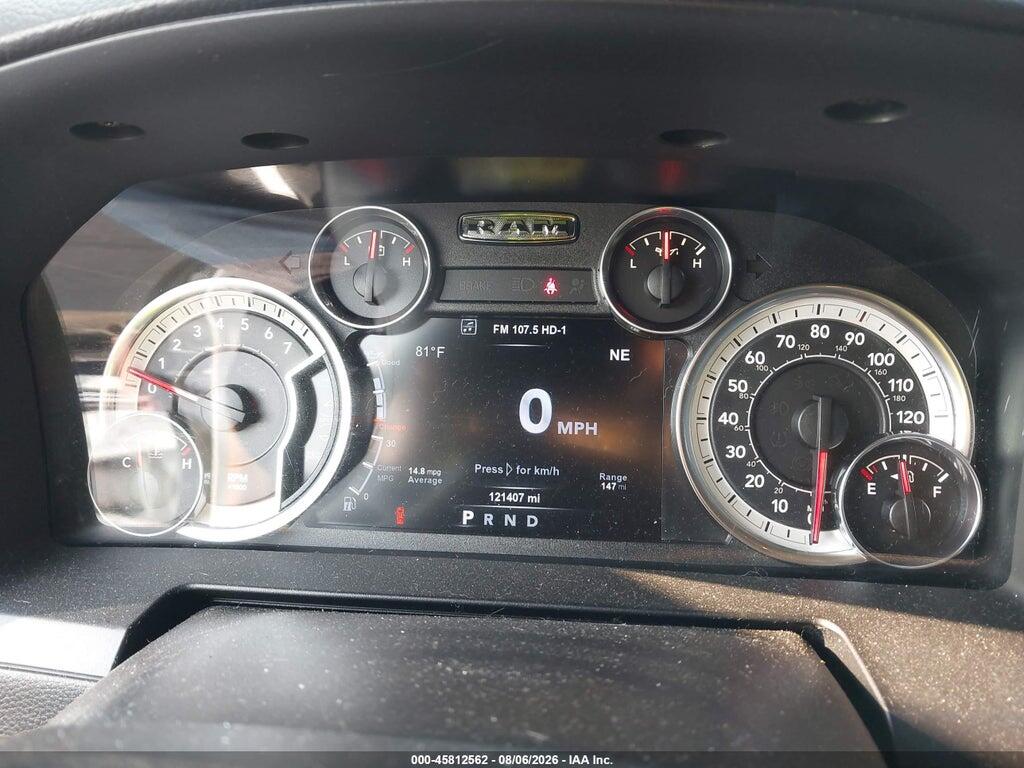 1C6RR7VT8HS772410 2017 RAM 1500 photo no. 7