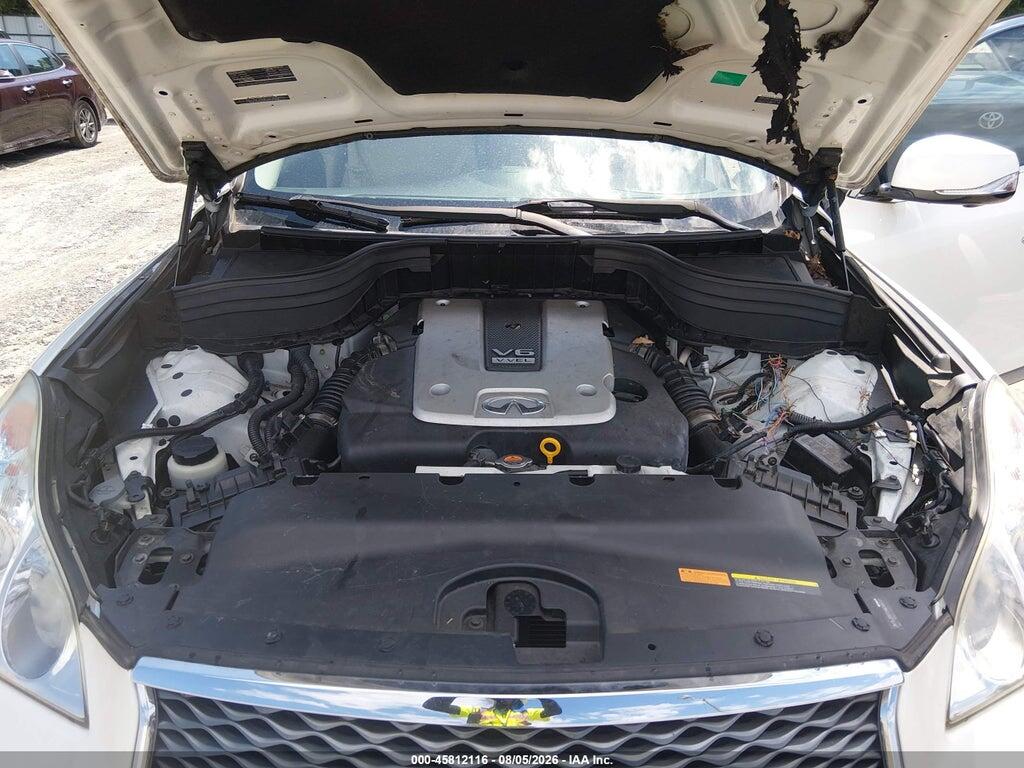 JN1BJ0RP2HM388281 2017 INFINITI QX50 photo no. 10