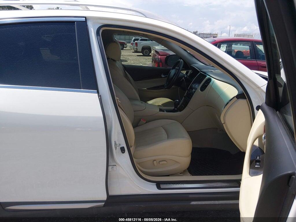 JN1BJ0RP2HM388281 2017 INFINITI QX50 photo no. 5