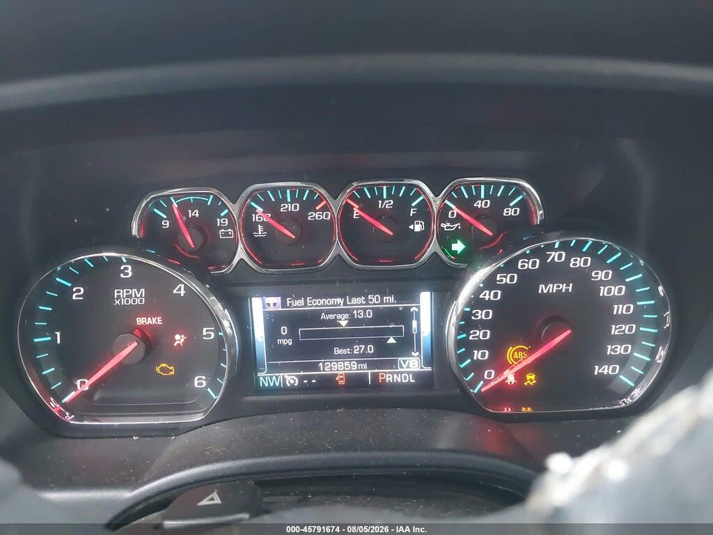 3GCUKREC4HG273999 2017 CHEVROLET SILVERADO 1500 photo no. 7