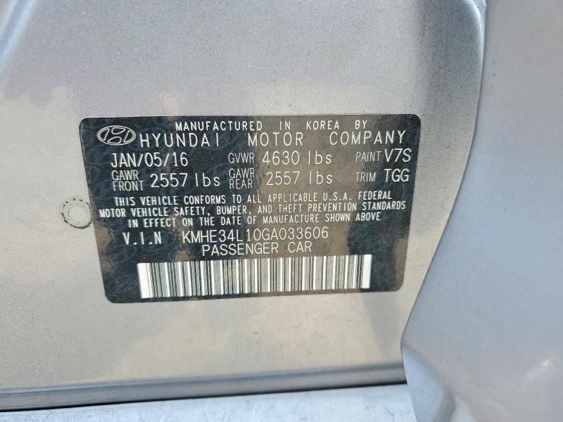 2016 HYUNDAI SONATA HYBRID LIMITED — Фото 13 из 13
