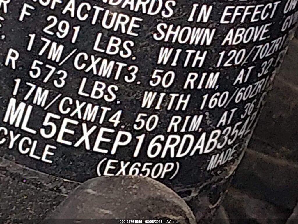 ML5EXEP16RDAB3542 2024 KAWASAKI EX650 photo no. 10