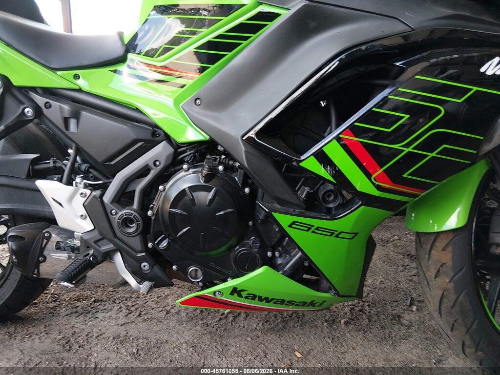 ML5EXEP16RDAB3542 2024 KAWASAKI EX650 photo no. 8