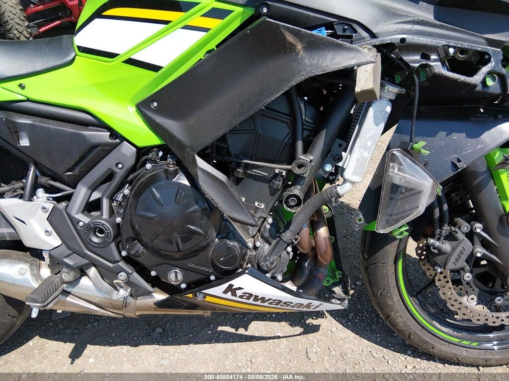 ML5EXEP15SDAF8347 2025 KAWASAKI EX650 photo no. 8