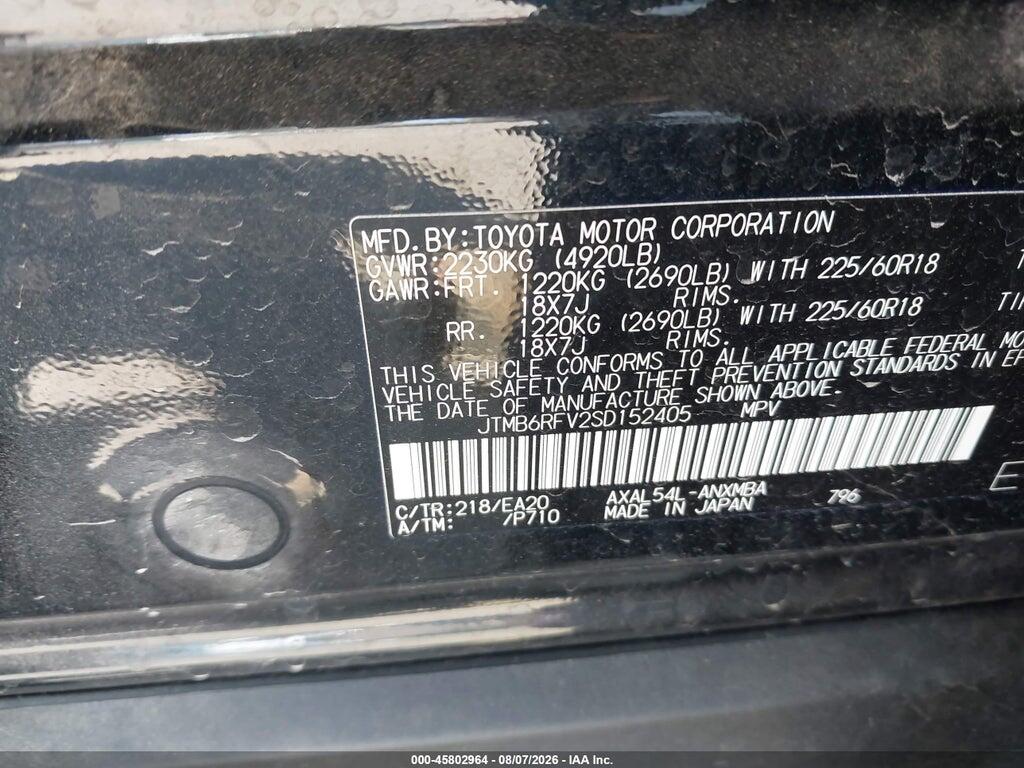 JTMB6RFV2SD152405 2025 TOYOTA RAV4 HYBRID photo no. 9