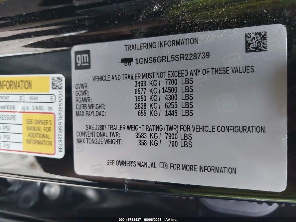 1GNS6GRL5SR228739 2025 CHEVROLET SUBURBAN photo no. 9