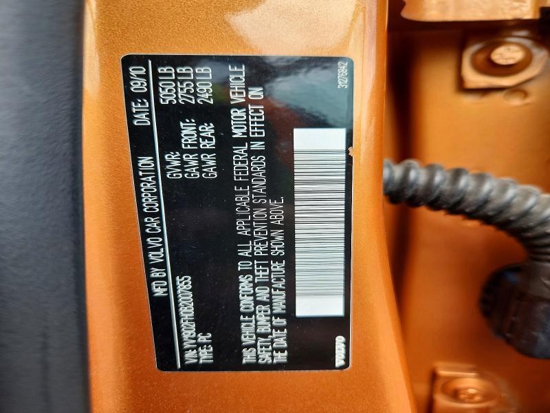 YV1902FH0B2007855 2011 VOLVO S60 photo no. 12