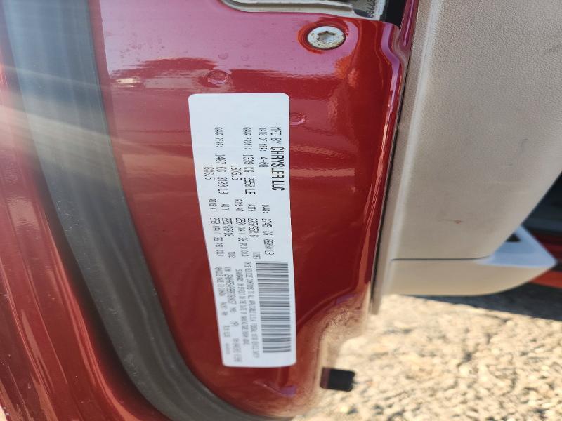 2008 CHRYSLER TOWN & COUNTRY TOURING — Фото 13 из 13
