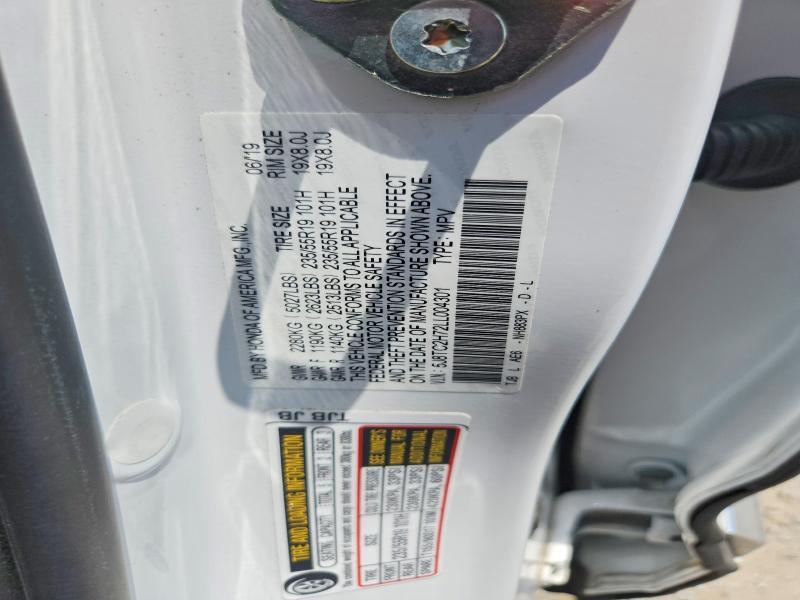 2020 ACURA RDX ADVANCE — Фото 13 из 13