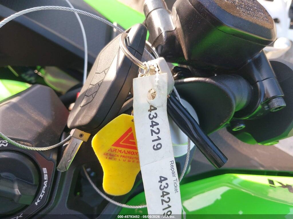 ML5EXGJ17TDA91151 2026 KAWASAKI EX500 photo no. 11