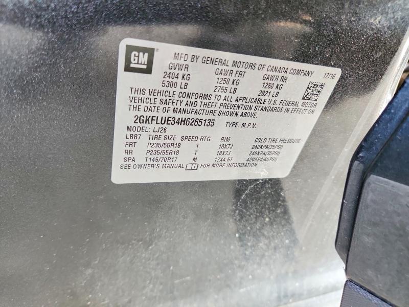 2017 GMC TERRAIN SLT — Фото 13 из 13