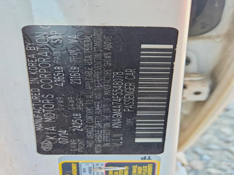 KNAGM4A74F5548078 2015 KIA OPTIMA photo no. 12