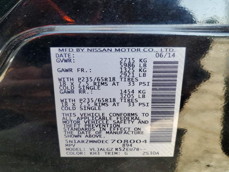2014 NISSAN PATHFINDER SL — Фото 13 из 13