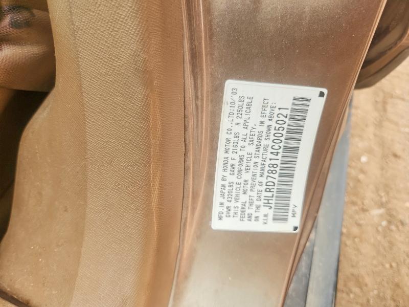 JHLRD78814C005021 2004 HONDA CR-V photo no. 12