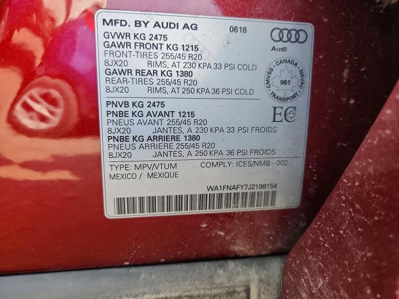 2018 AUDI Q5 TECHNIK S-LINE — Фото 12 из 12