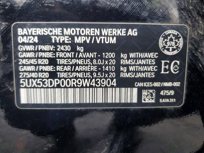 2024 BMW X3 XDRIVE30I — Фото 14 из 14