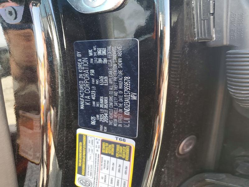 2025 KIA SOUL S — Фото 12 из 12