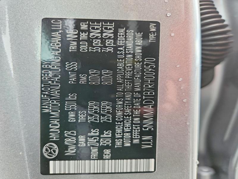 2024 GENESIS GV70 2.5T STANDARD — Фото 13 из 13