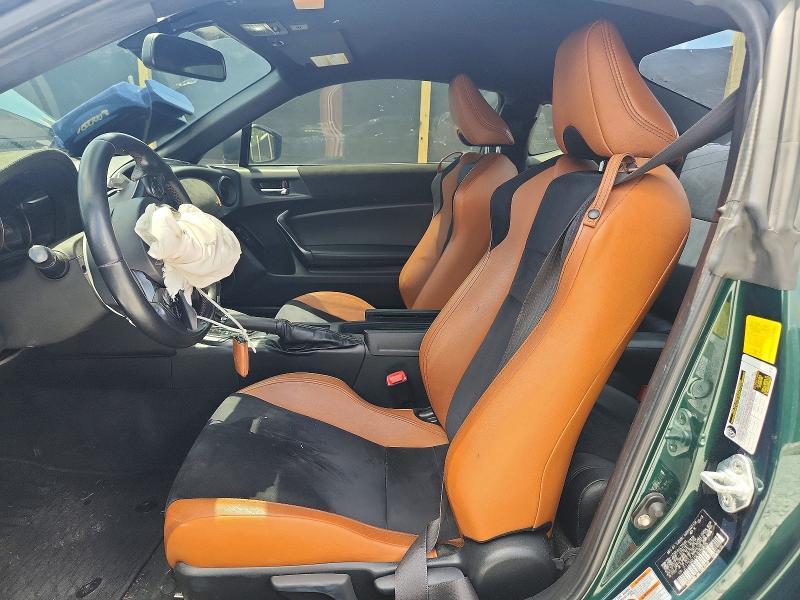 2020 TOYOTA 86 HAKONE EDITION — Фото 8 из 12