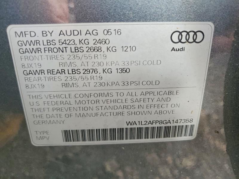 2016 AUDI Q5 PREMIUM PLUS — Фото 13 из 13