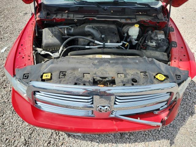 2016 RAM 1500 SLT — Фото 11 из 12