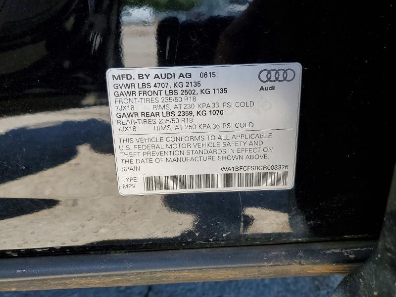 2016 AUDI Q3 PREMIUM PLUS — Фото 13 из 13