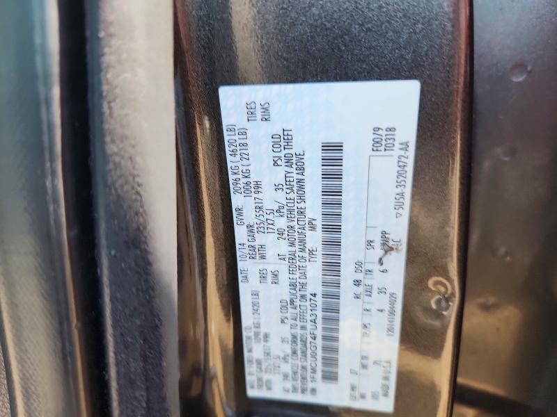 2015 FORD ESCAPE SE — Фото 13 из 13