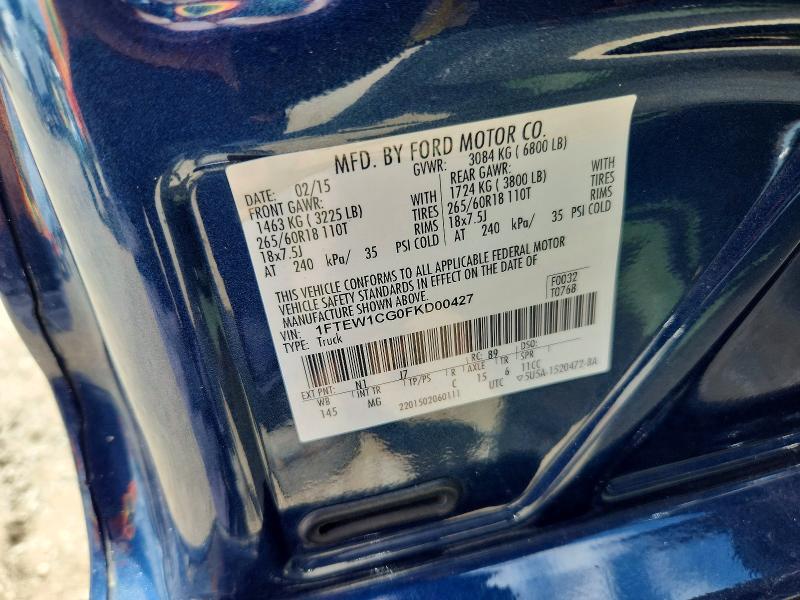 2015 FORD F150 SUPERCREW — Фото 12 из 12
