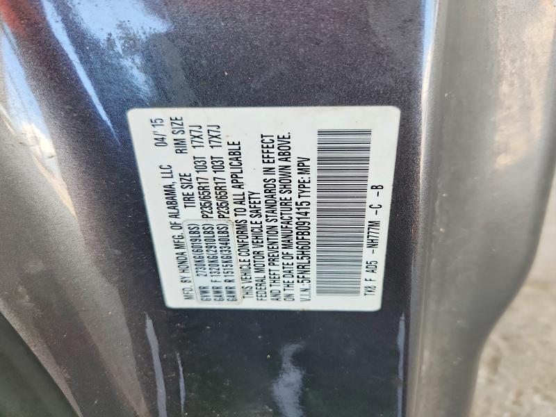 5FNRL5H60FB091415 2015 HONDA ODYSSEY photo no. 12