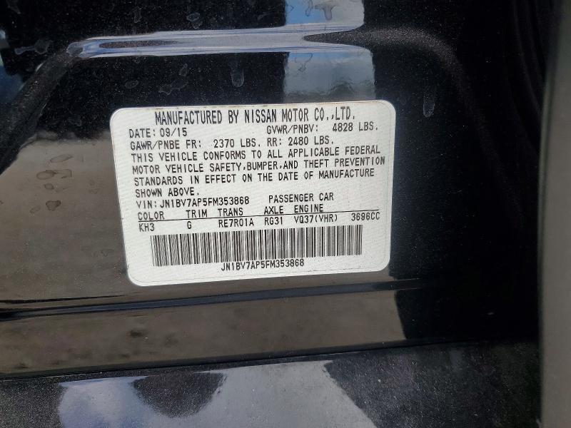 2015 INFINITI Q50 BASE — Фото 12 из 12
