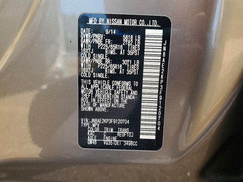 2015 NISSAN QUEST 3.5 SV — Фото 14 из 14