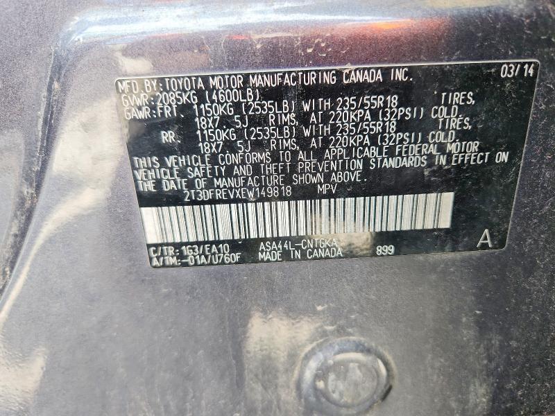 2T3DFREVXEW149818 2014 TOYOTA RAV4 photo no. 12