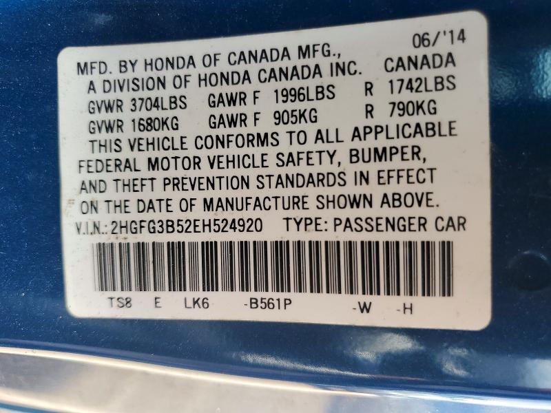 2014 HONDA CIVIC LX — Фото 12 из 12
