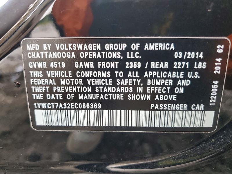 2014 VOLKSWAGEN PASSAT SEL — Фото 12 из 12