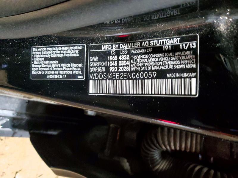 2014 MERCEDES-BENZ CLA 250 — Фото 12 из 12