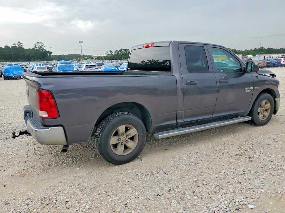 1C6RR6FT0ES236281 2014 RAM 1500 photo no. 3