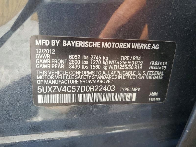 2013 BMW X5 XDRIVE35I — Фото 12 из 12