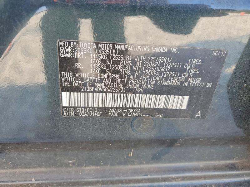 2012 TOYOTA RAV4 BASE — Фото 13 из 13