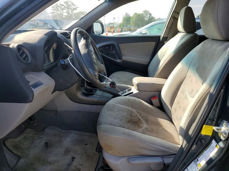 2012 TOYOTA RAV4 BASE — Фото 7 из 13