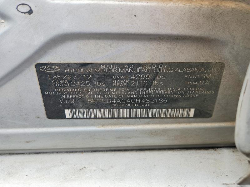 2012 HYUNDAI SONATA GLS — Фото 12 из 12