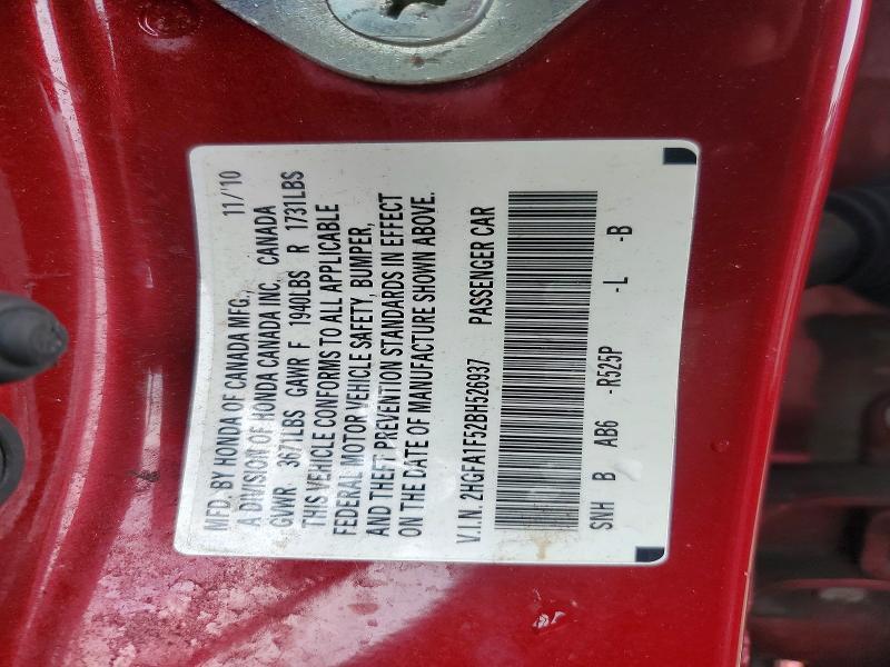 2HGFA1F52BH526937 2011 HONDA CIVIC photo no. 12