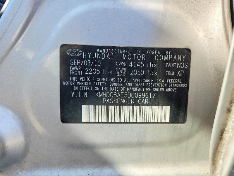 2011 HYUNDAI ELANTRA TOURING SE — Фото 12 из 12