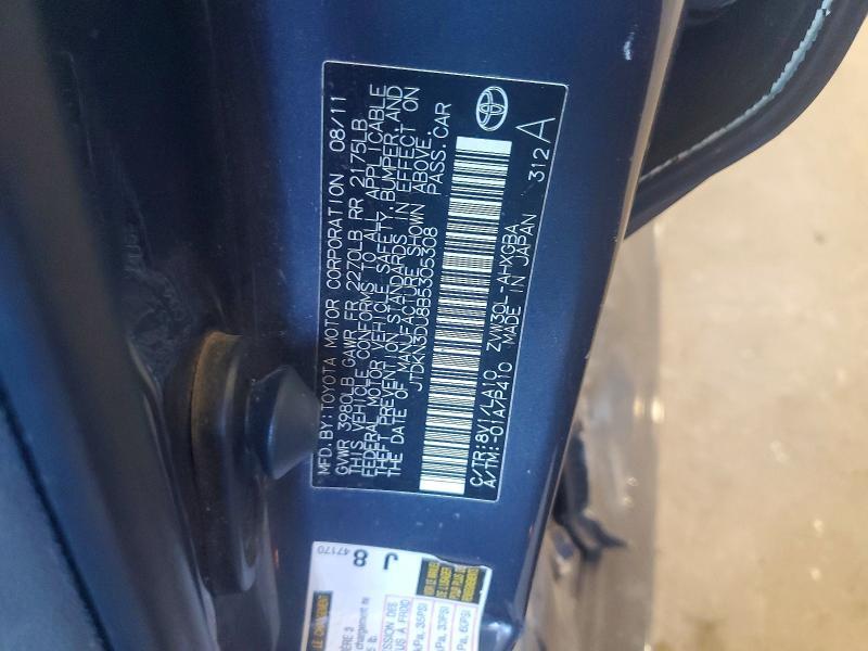 2011 TOYOTA PRIUS FOUR — Фото 12 из 12